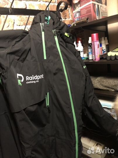 Горнолыжный комбинезон мужской 54