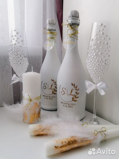 Свадебная атрибутика