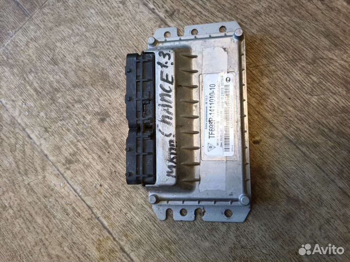 Блок управления двигателем Заз Шанс