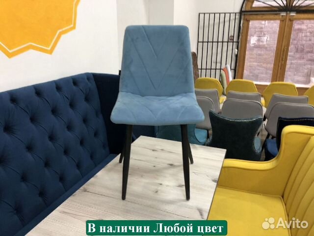 Стул для кафе и ресторанов / Любой дизайн и цвет