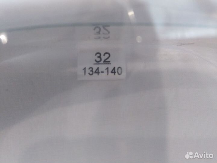 Рубашка белая для мальчиков