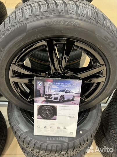 R16 Pirelli Winter Sottozero 3 205/55, PCD 5x120 DIA 66.5