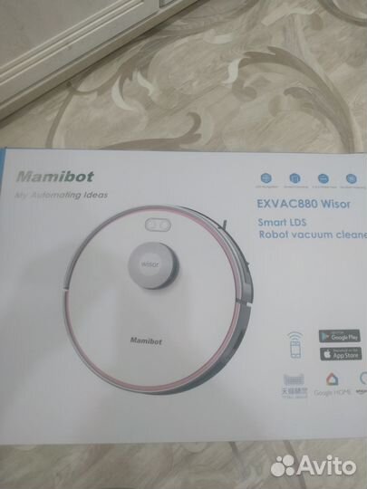 Продаётся моющий робот-пылесос