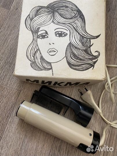 Фен микма винтаж СССР