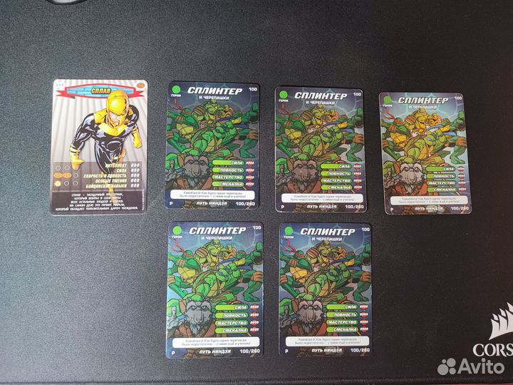 Карточки черепашки ниндзя и человек паук
