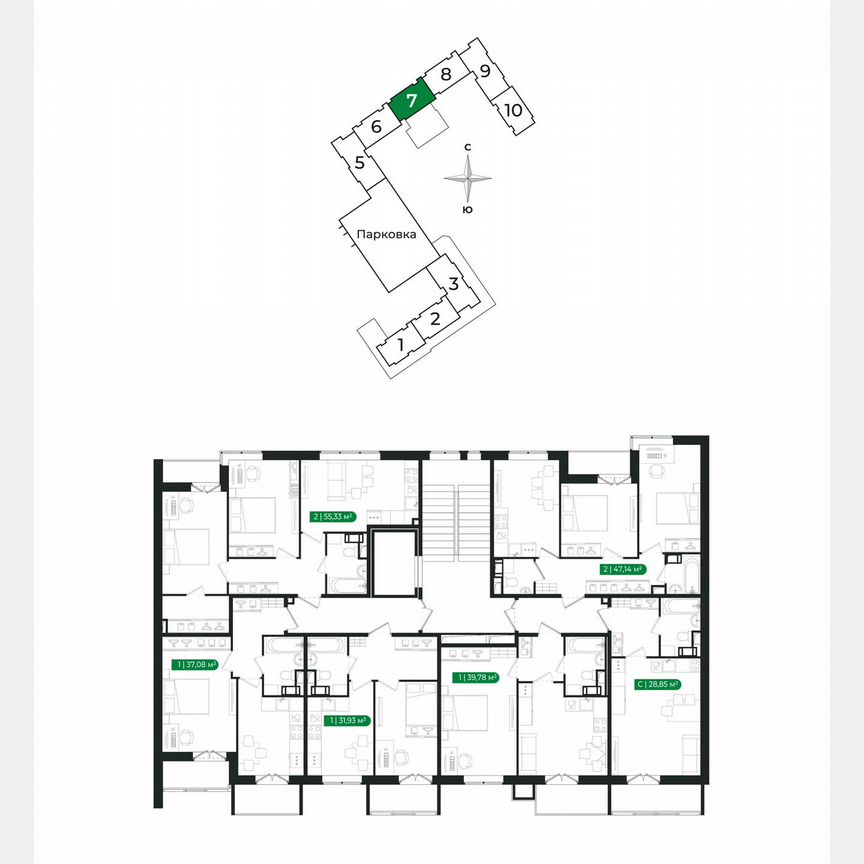 2-к. квартира, 47,1 м², 7/8 эт.