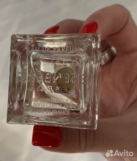 Eisenberg I Am Парфюмерная вода