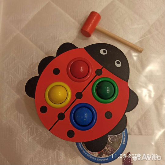 Игрушки развивающиеся