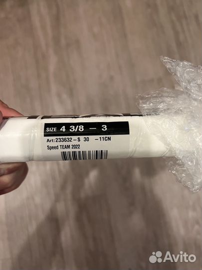 Теннисная ракетка для большого тенниса