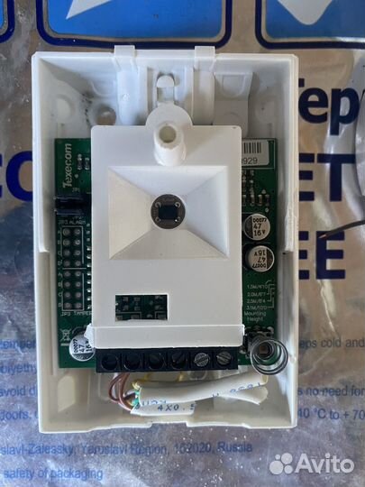 Пожарный извещатель дымовой Рубеж