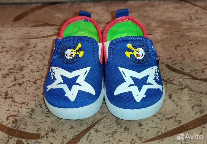 Кеды детские
