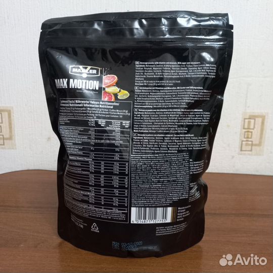 Спортивное питание Изотоник