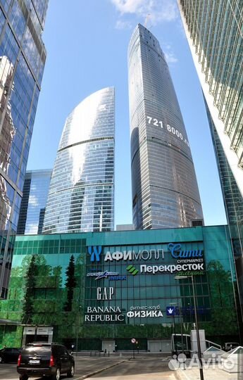 Свой человек в Москве и московской области