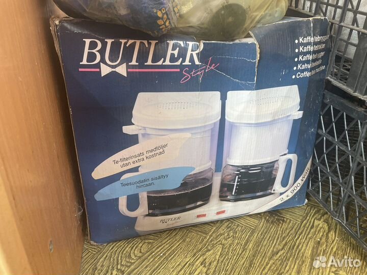 Кофе/чай машина butler