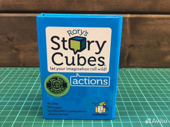 Наcтольная игра