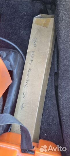 Нож для гильотины Chester 08846