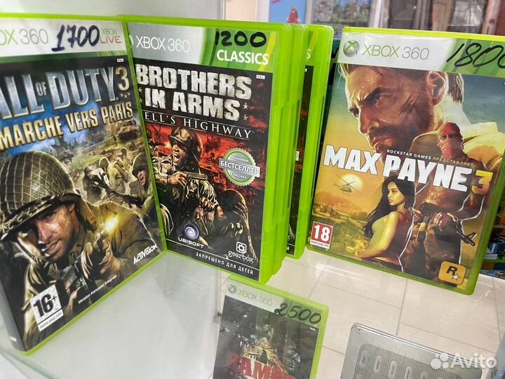 Диски общие на Xbox 360 актуально 22 марта