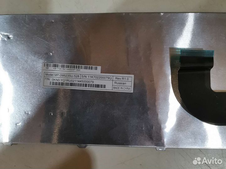 Клавиатура для ноутбука mp-09b23su-528