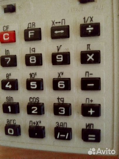 Калькулятор СССР