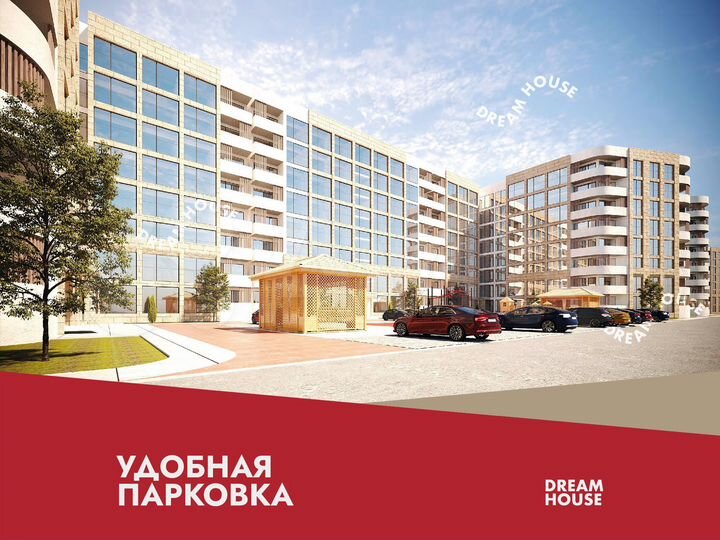2-к. апартаменты, 42,5 м², 6/8 эт.