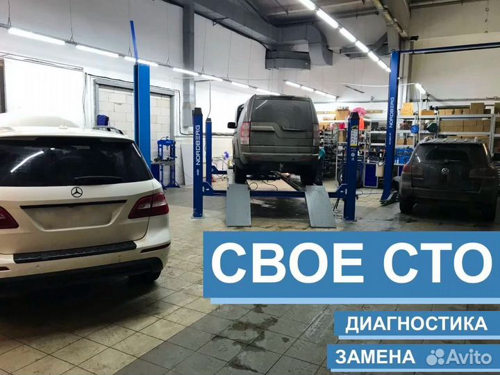 Ремкомплект компрессора для Вабко, wabco, AMK