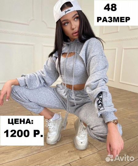 Женские вещи. Размер и цена на фото. Новые