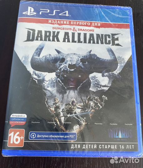 Dungeons and Dragons: Dark Alliance ps4