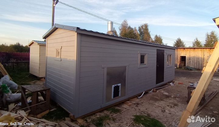 Баня 6x2.3м Сталь