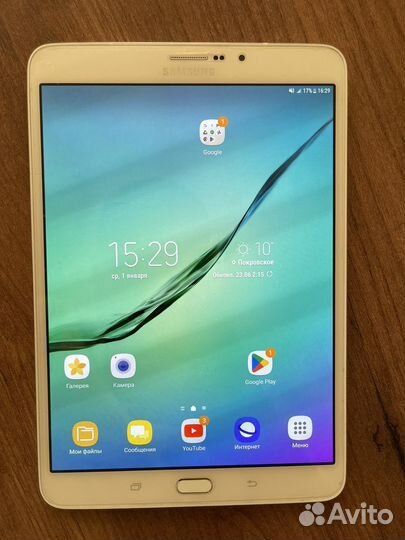 Samsung galaxy tab s2. 8