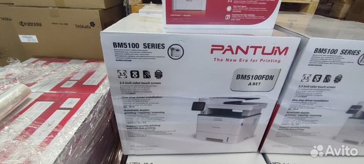 Мфу pantum BM5100ADN BM5100ADW