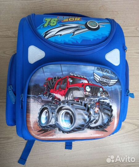 Рюкзак школьный для мальчика