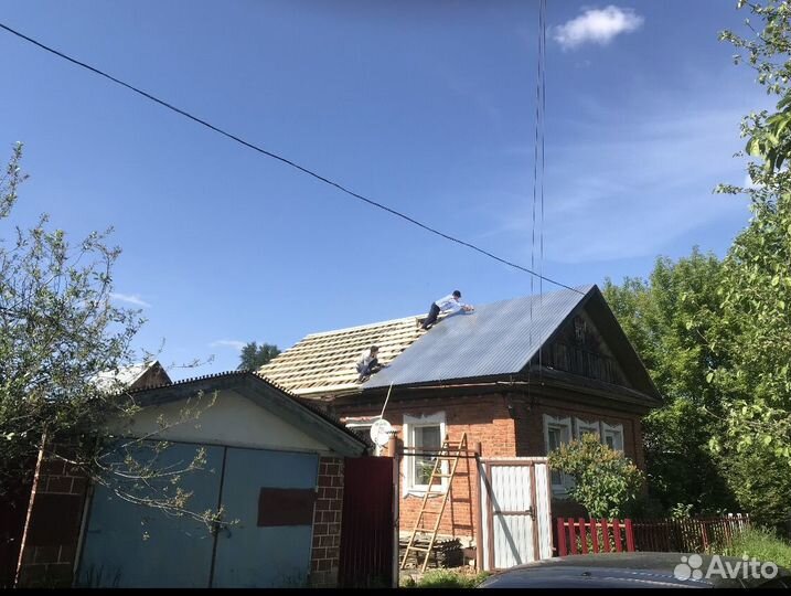 Строительная бригада
