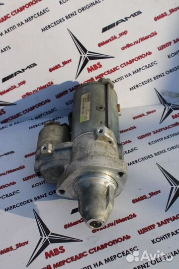Стартер W220 M137 мерседес