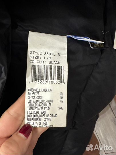 Парка мужская canada goose