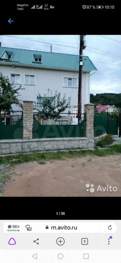 Коттедж 80 м² на участке 9 сот.