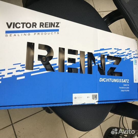 Прокладка гбц Ford Focus 3