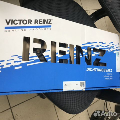 Прокладка гбц Ford Focus 3