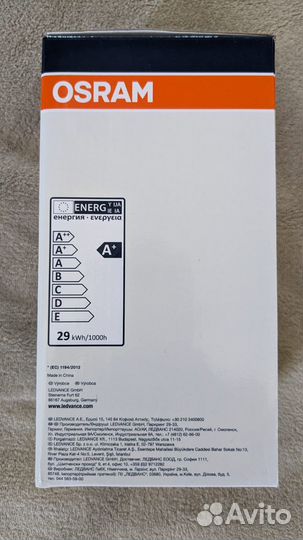 Лампа светодиодная Osram hql led 3600 pro 4g