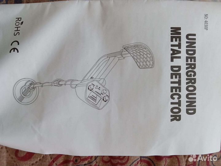 Металлоискатель Boolatek MD4030