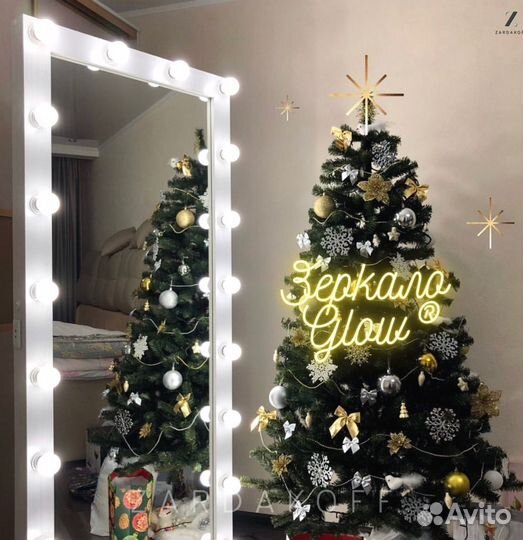 Гримерное зеркало с подсветкой