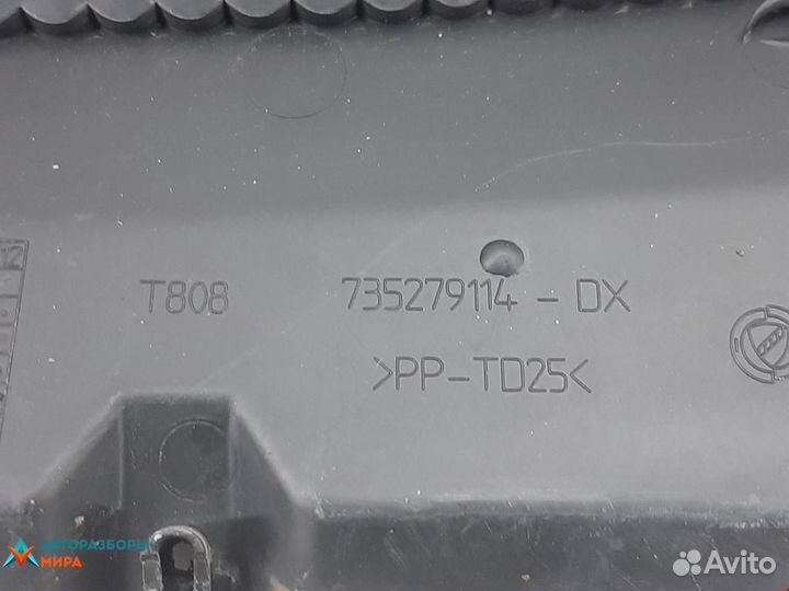 Дождевик Fiat Doblo 2004 735393815