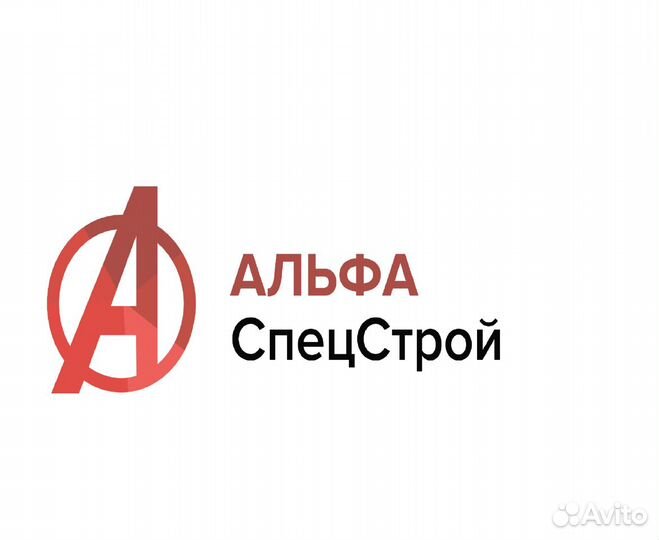 Монтажник слаботочных систем (апс, скуд, соуэ)