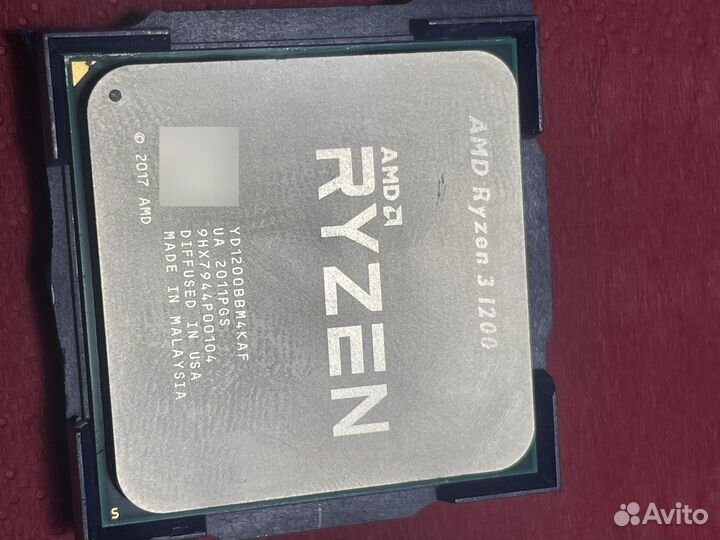 Amd ryzen 3 1200