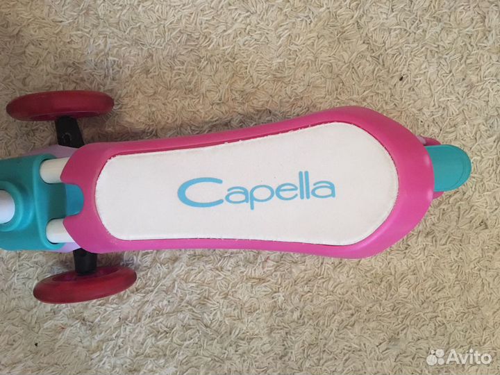 Самокат- беговел