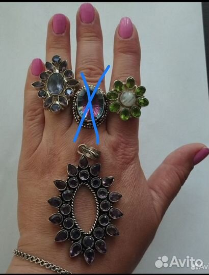 Серьги, кольца, подвески