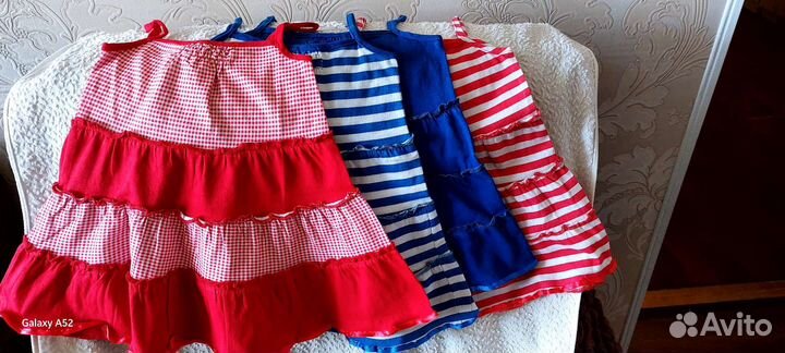 Детская одежда