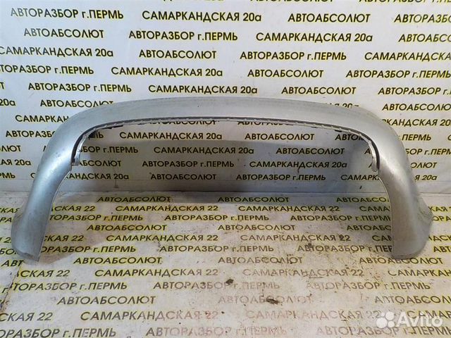 Бампер задний Audi A4 (B7) 2004-2008