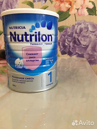 Детская смесь нутрилон 1 гипоалергенный