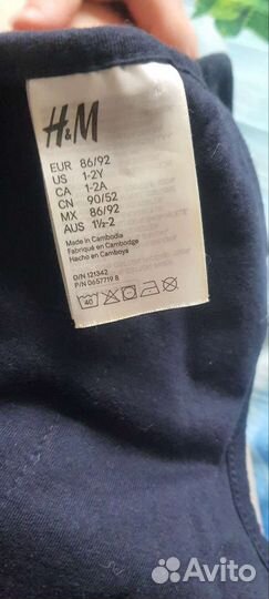 Спальный мешок детский теплый