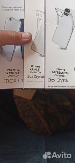 Силиконовые чехлы на iPhone 6,7,SE,XR,12,12Pro